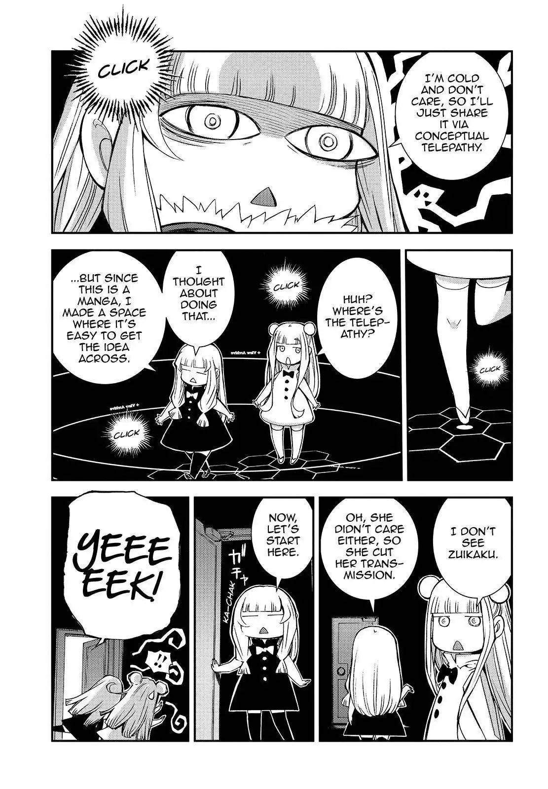 Aoki Hagane no Arpeggio Chapter 122.5 3